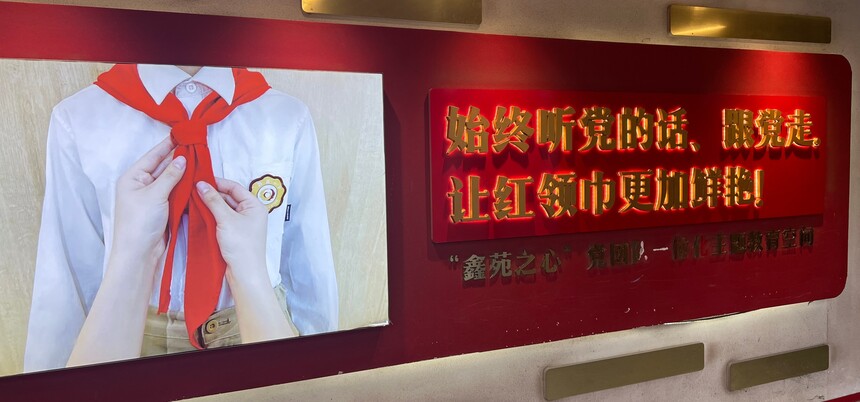 1774012794227557.jpg 微信图片_20260320211052_3486_350.jpg