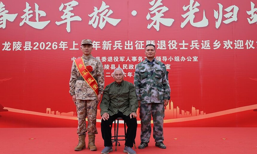 1774062968827423.jpg 6.jpg