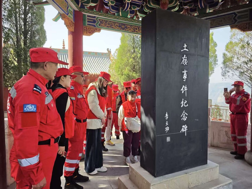 1774088483856744.jpg 2.jpg