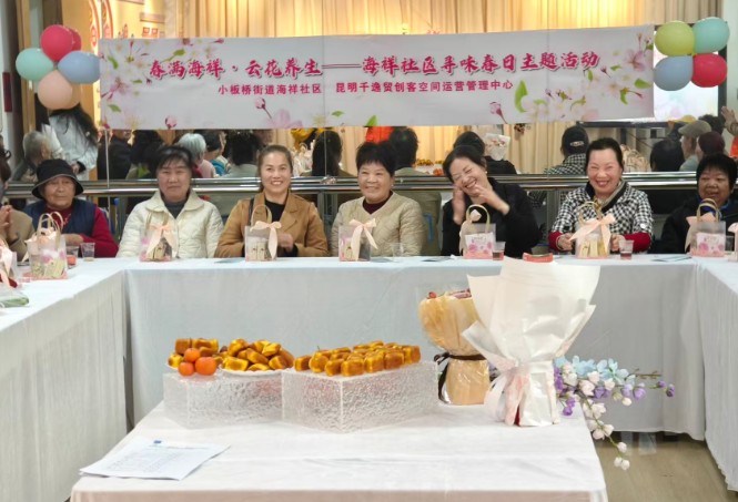 1774268805422281.jpg 微信图片_2026-02-19_124019_028.jpg