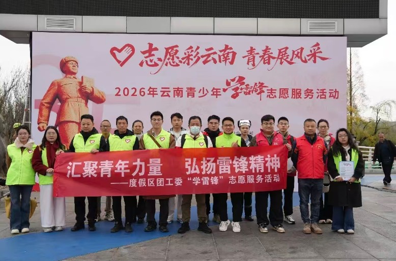 1774395611663755.jpg 360截图20260318095529203.jpg