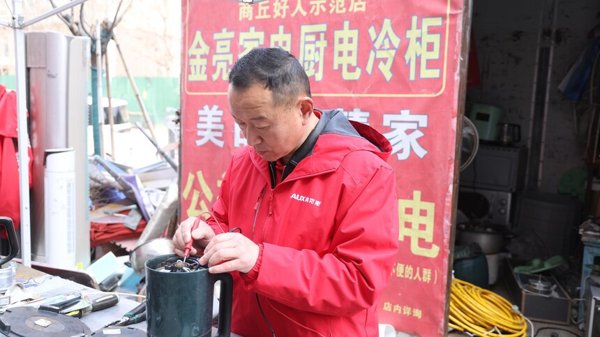 1774533027672280.jpg 微信图片_20260326212841_123_675.jpg