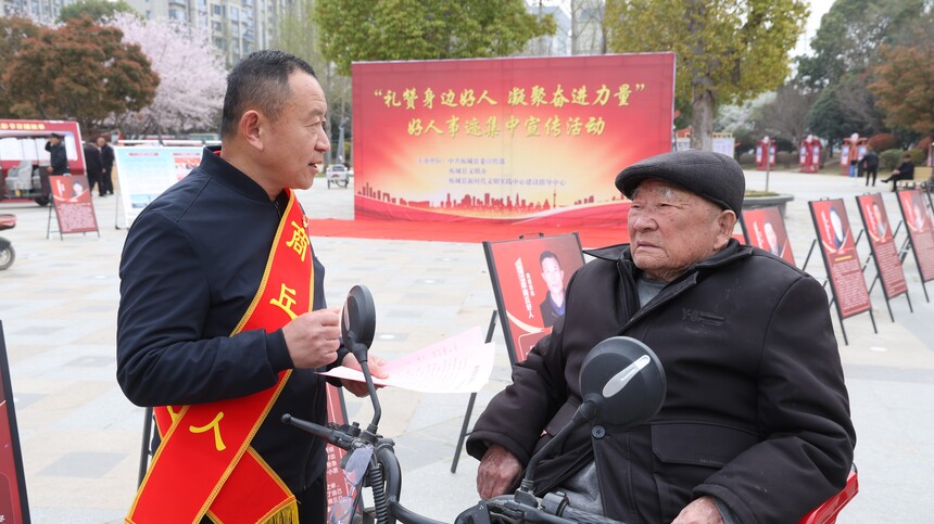 1774533062731498.jpg 微信图片_20260326212842_125_675.jpg