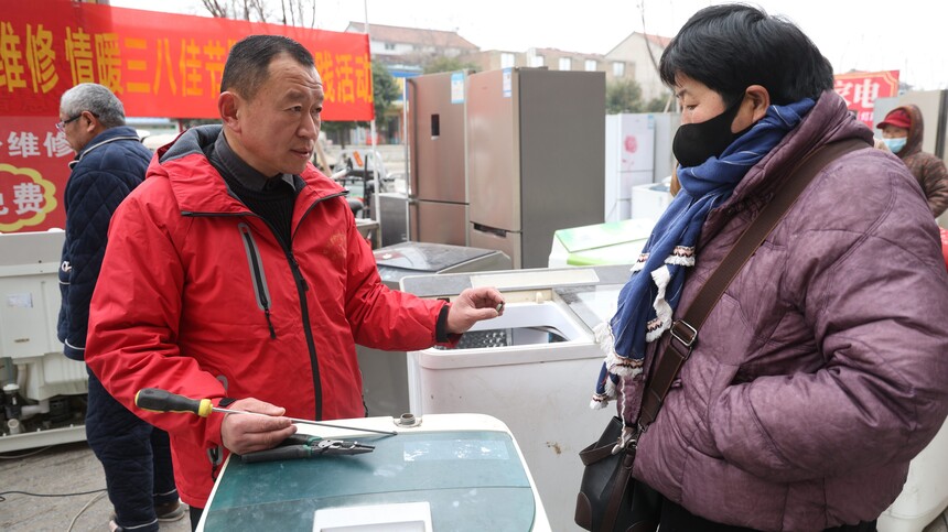 1774533087862755.jpg 微信图片_20260326212843_126_675.jpg