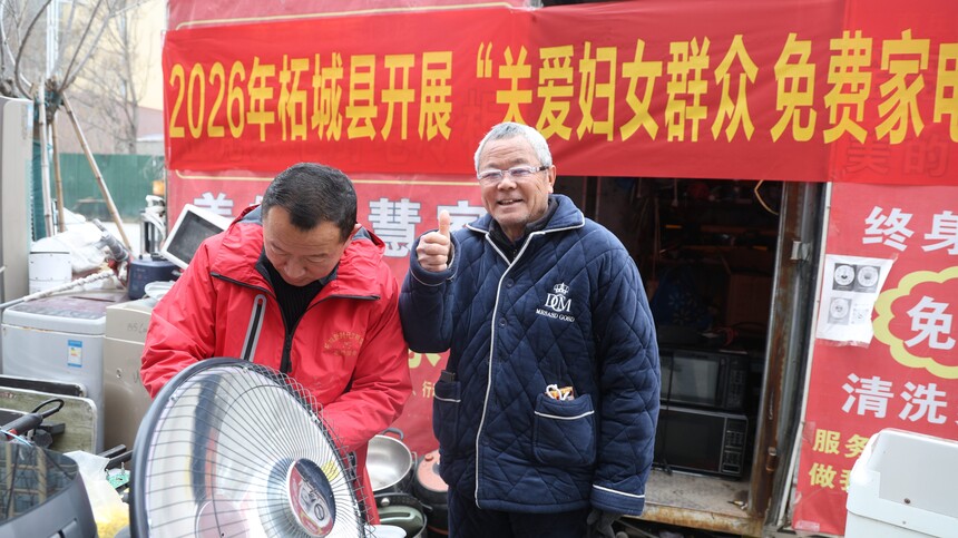 1774533102184854.jpg 微信图片_20260326212845_128_675.jpg