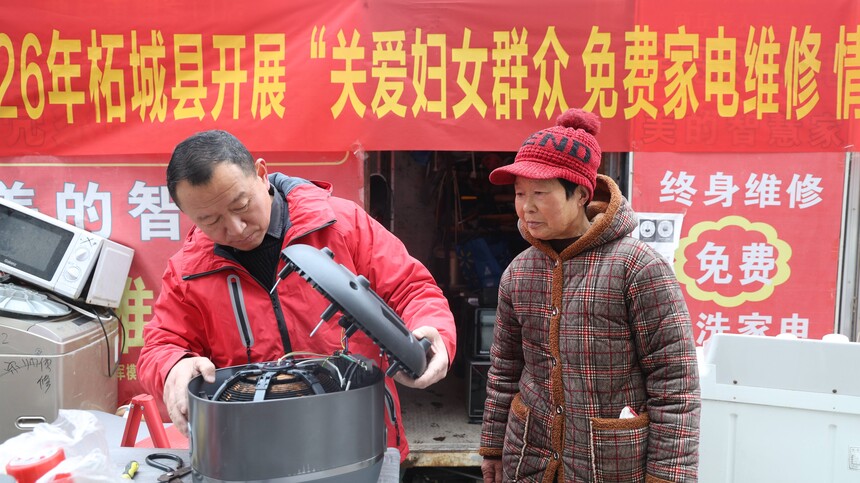 1774533122329167.jpg 微信图片_20260326212845_129_675.jpg