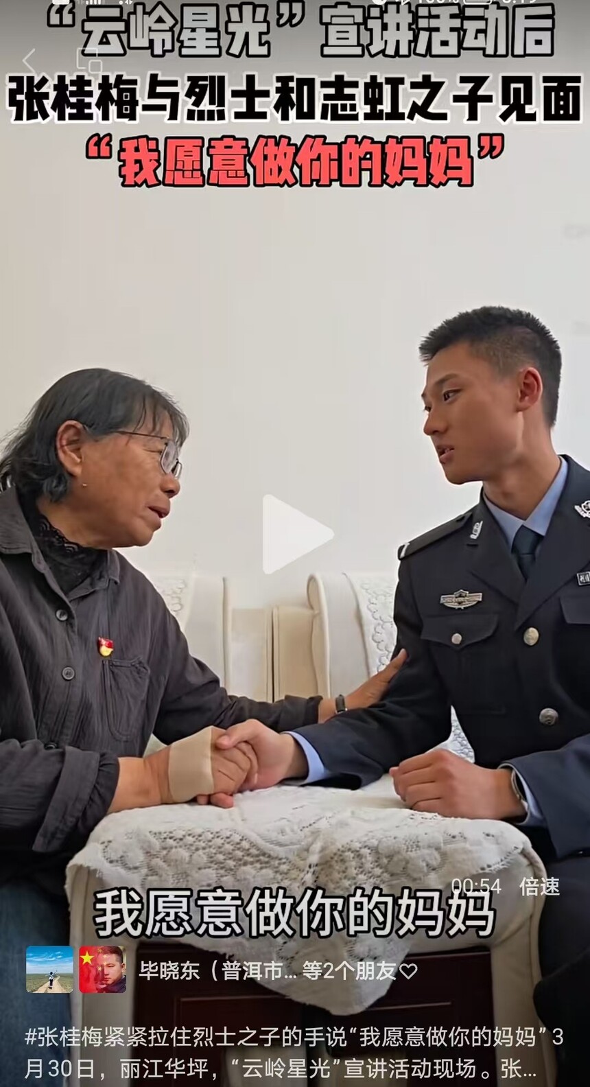 1774917885409476.jpg 0.jpg