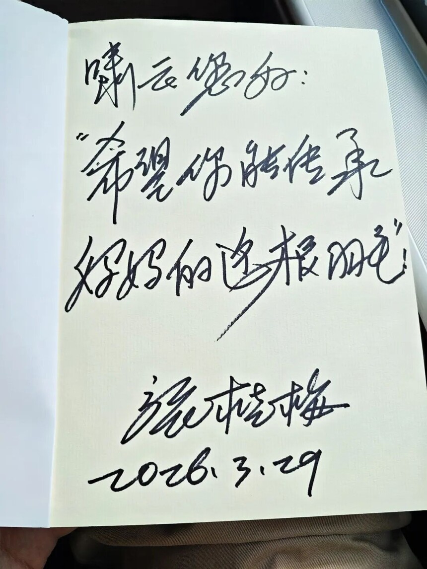 1774917935351235.jpg 3.jpg