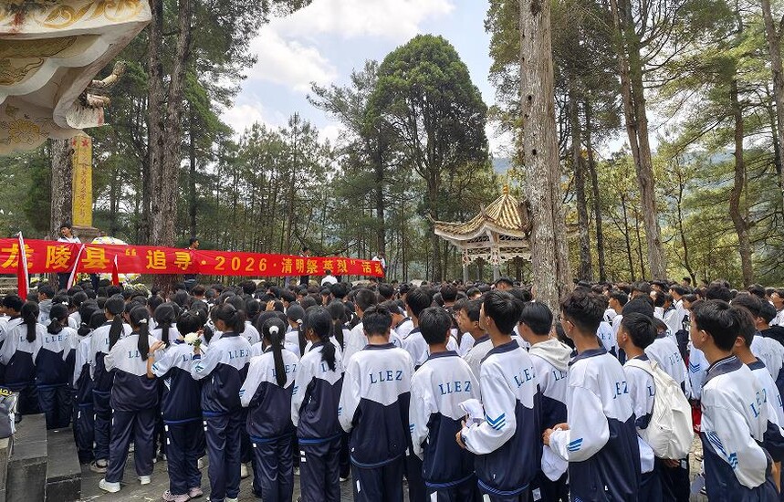 1775204668861419.jpg 2.jpg