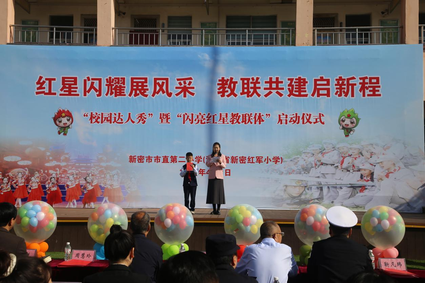 1775273871171201.png 图片1.png