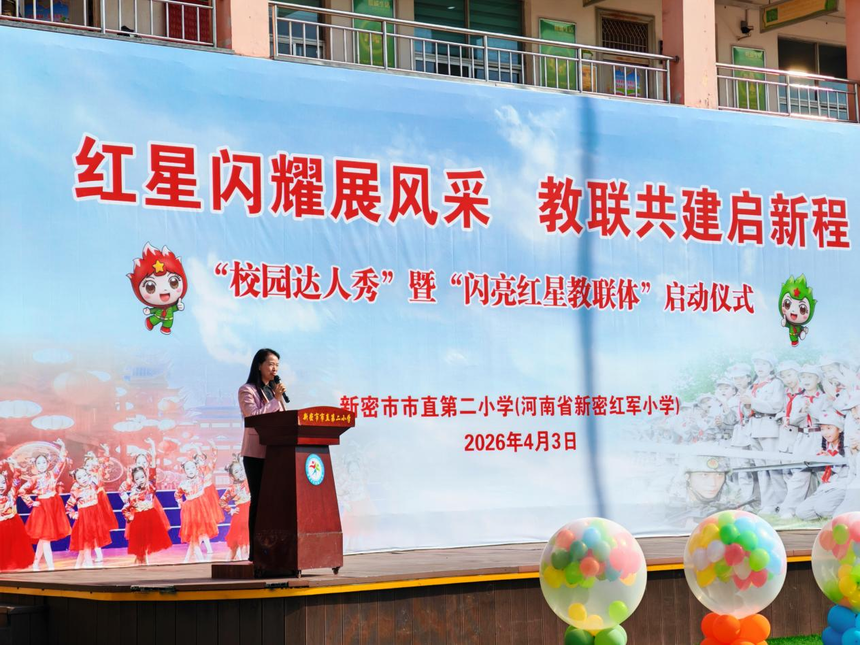 1775273984925240.png 图片3.png