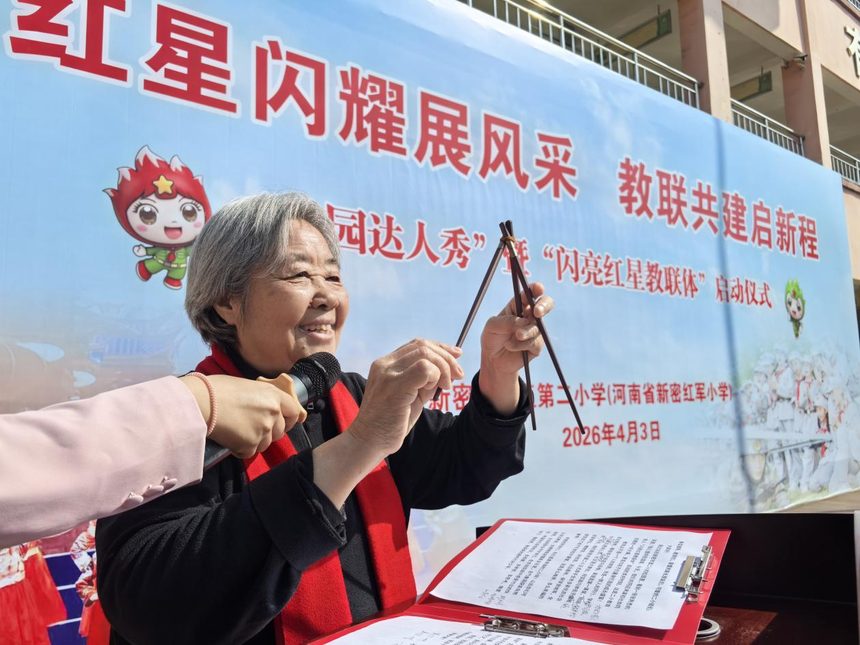 1775274035334700.png 图片5.png