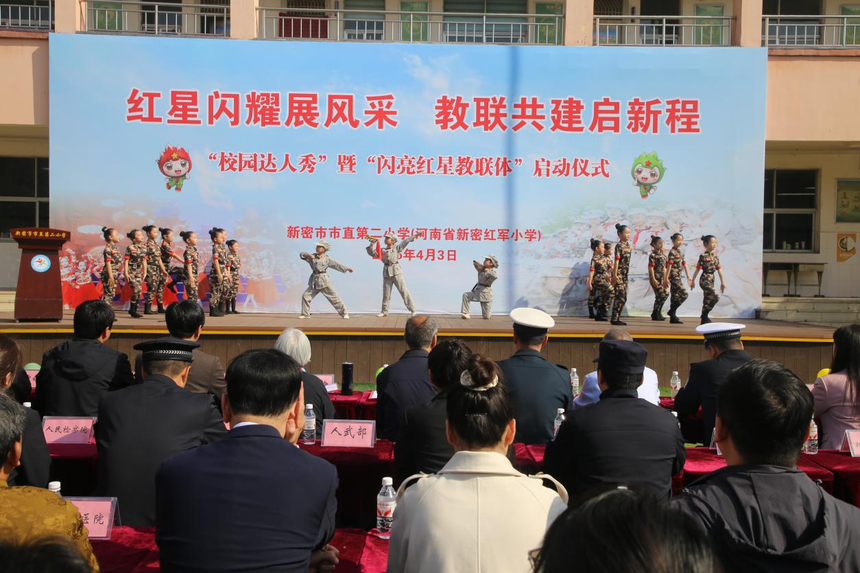 1775274095991748.png 图片6.png