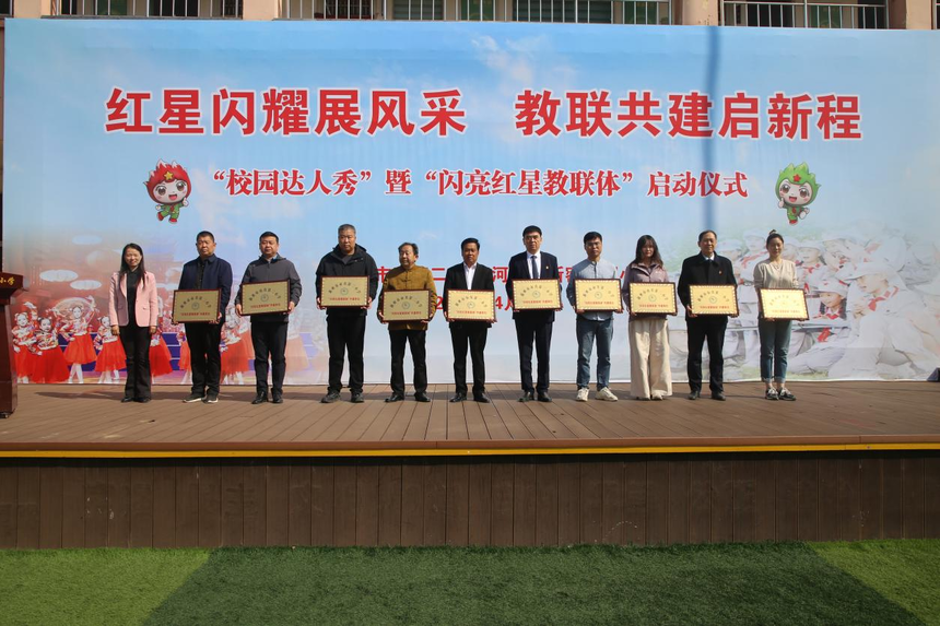 1775274177614817.png 图片9.png