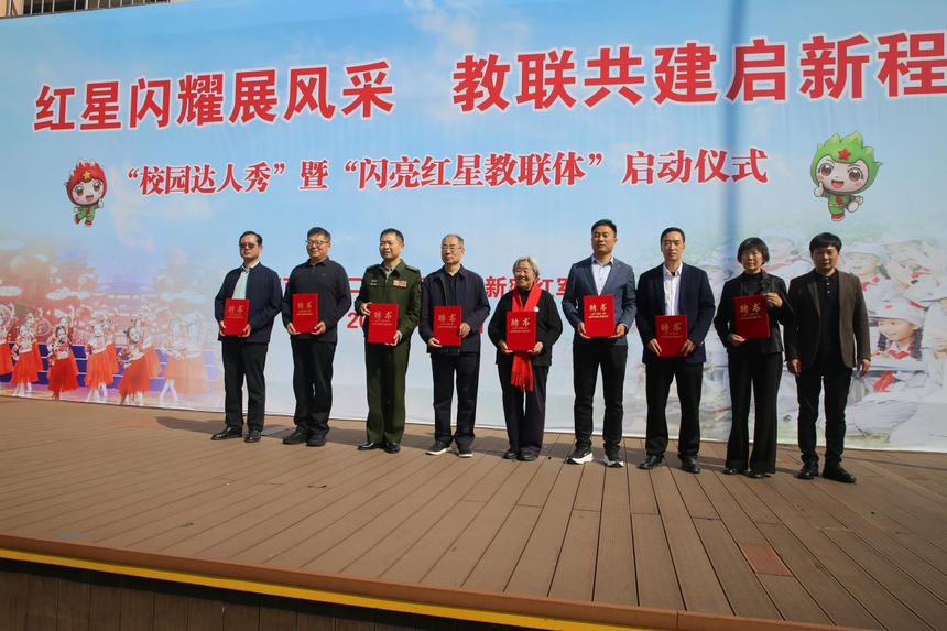 1775274202926206.png 图片10.png