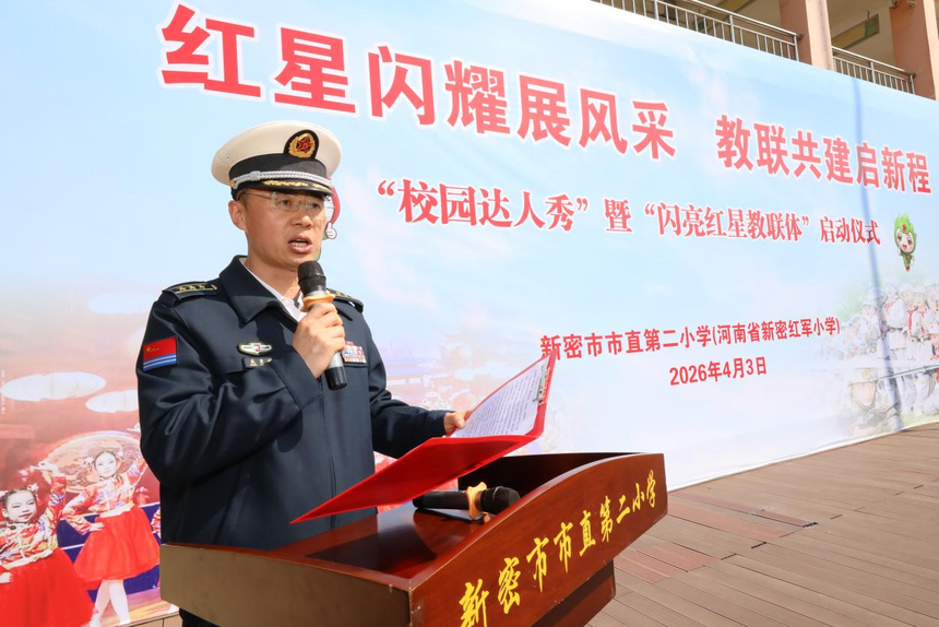 1775274236636573.png 图片11.png