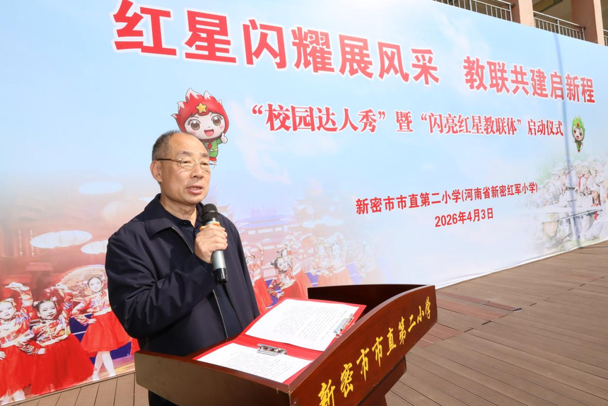 1775274286122271.png 图片13.png