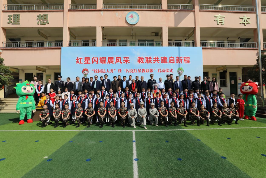 1775274359425855.png 图片15.png