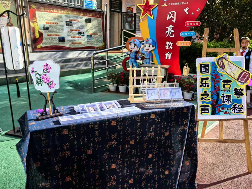 1775274422690432.png 图片17.png