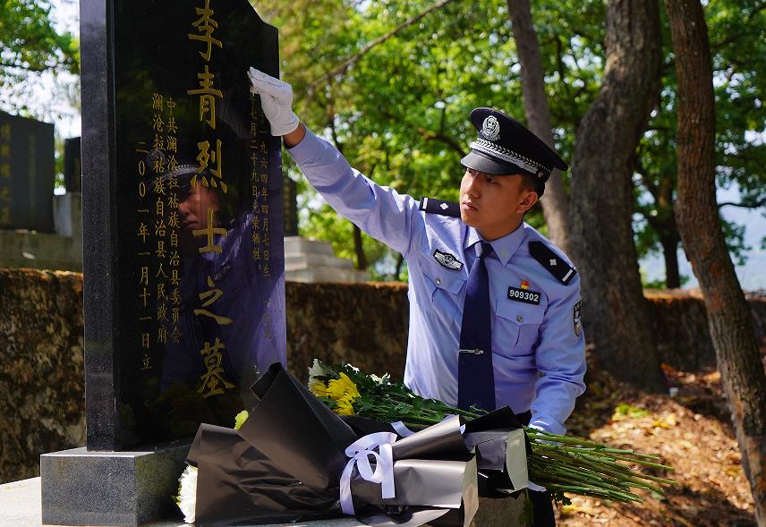 1775290584546600.jpg 4.jpg