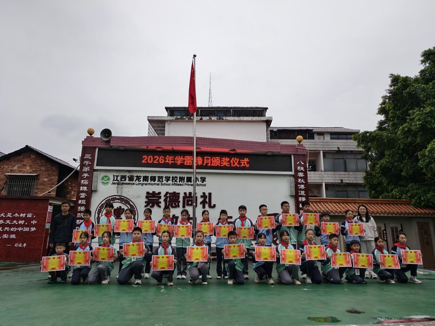 1775524136864421.png 图片4.png