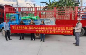 1775527549439074.jpg 360截图20251016102505489.jpg