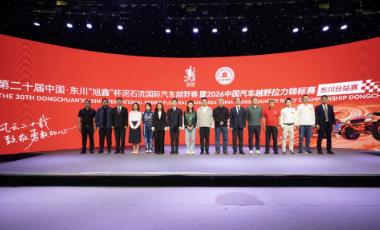 1775636980273592.jpg 360截图20251016102441458.jpg