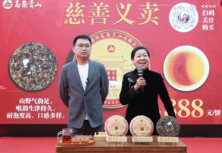 1775640496865831.jpg 2.jpg