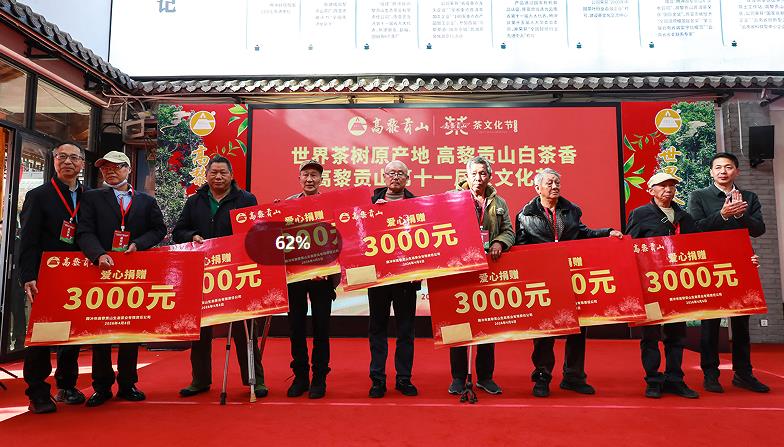 1775640506530615.jpg 3.jpg