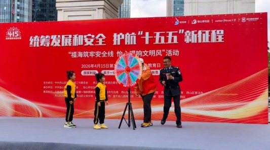 1775922282655695.jpg 360截图20260410211331935.jpg