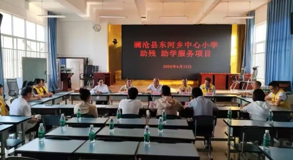 1776067147675001.jpg 微信图片_20260412204824_2225_172.jpg