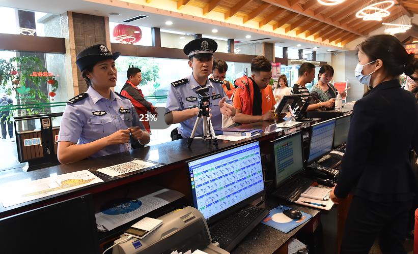 1776082838424262.jpg 9.jpg