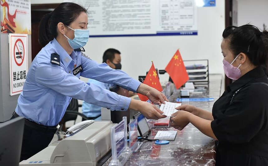 1776082847140602.jpg 10.jpg