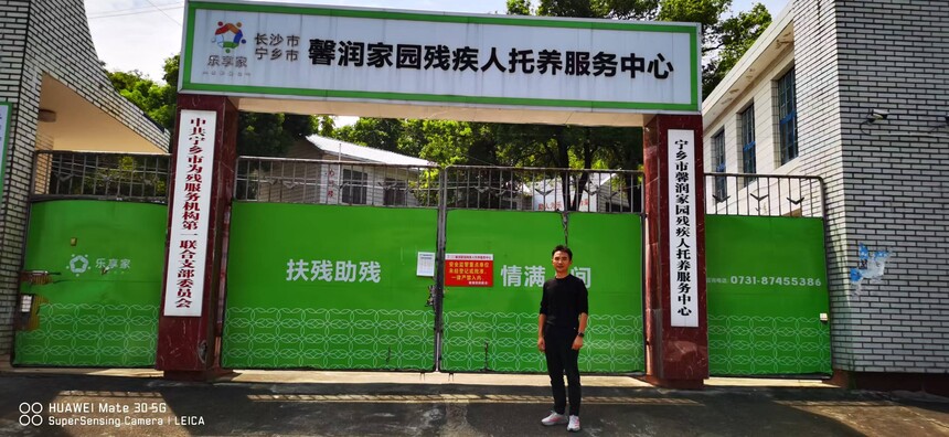 1789378092666668.jpg 微信图片_20260914171133_658_2.jpg