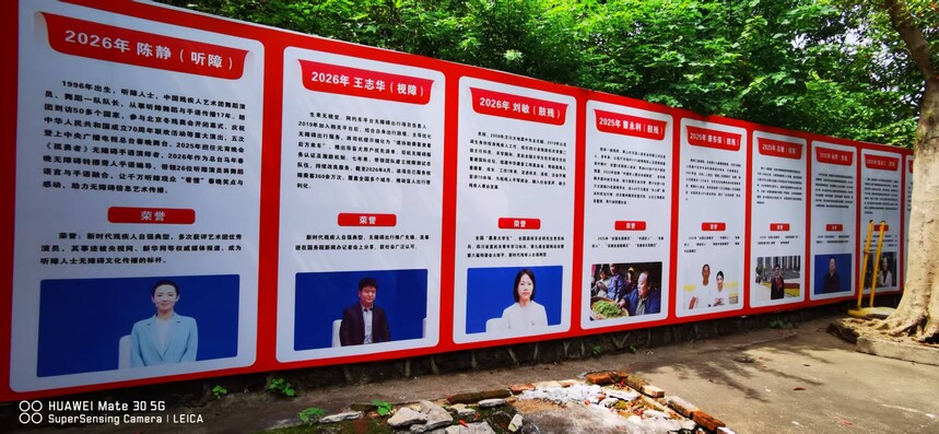 1789378806780475.jpg 微信图片_20260914171132_657_2.jpg