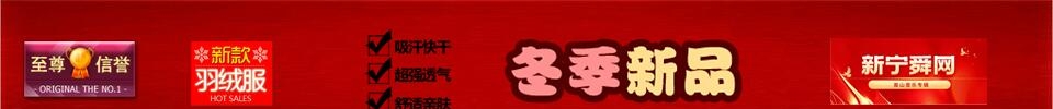 首页
