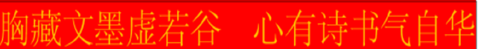 读书频道