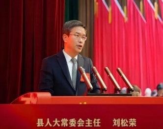 新闻报导
