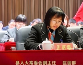 新闻报导