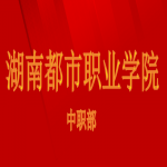 在线留言