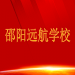 在线留言