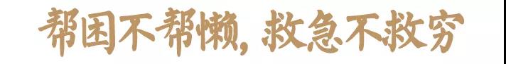 1639271543594299.jpg 微信图片_20211212091012.jpg