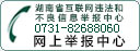 1642170168455433.jpg jbzx.jpg