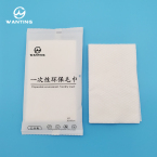 一次性無紡布洗臉巾標(biāo)準(zhǔn)