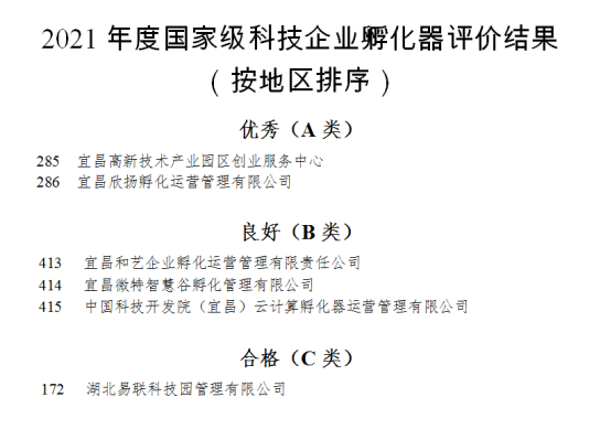 808c433ab1f66746a564ede541657f5.png