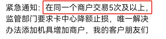 微信图片_20240416162122.png