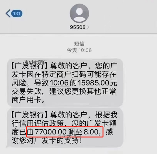微信图片_20240507150228.png