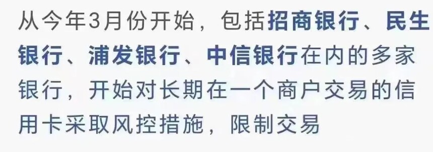支付宝.jpg