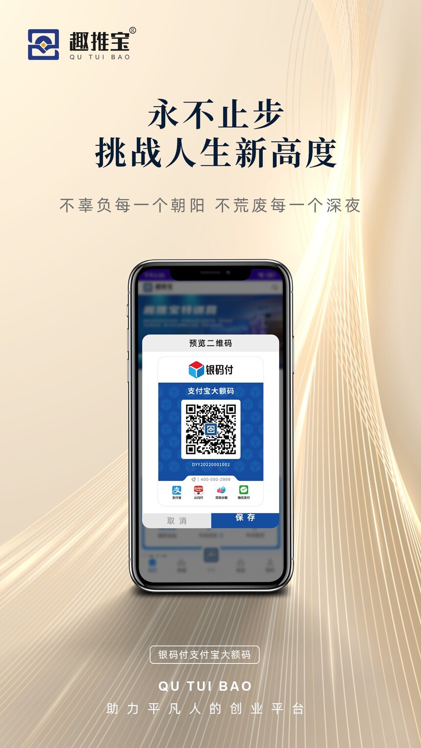 微信图片_20240516104517.jpg
