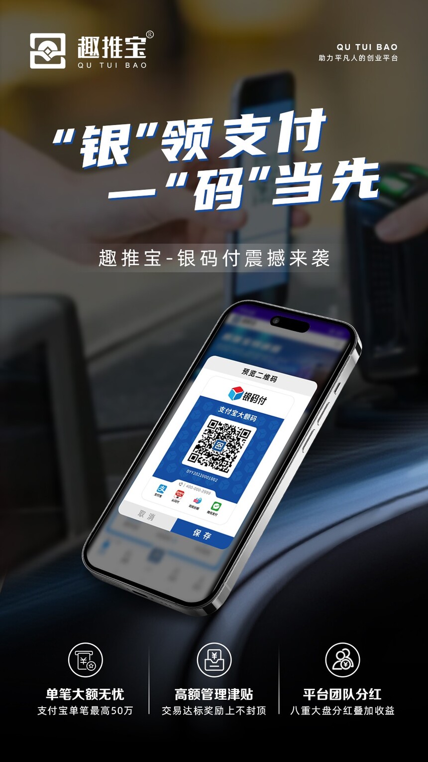 微信图片_20240515171841.jpg